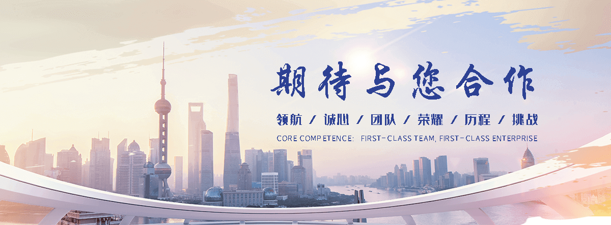 深圳口碑好的报废 LNG 储罐处置回收公司联系方式